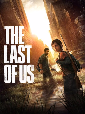A game’s cover